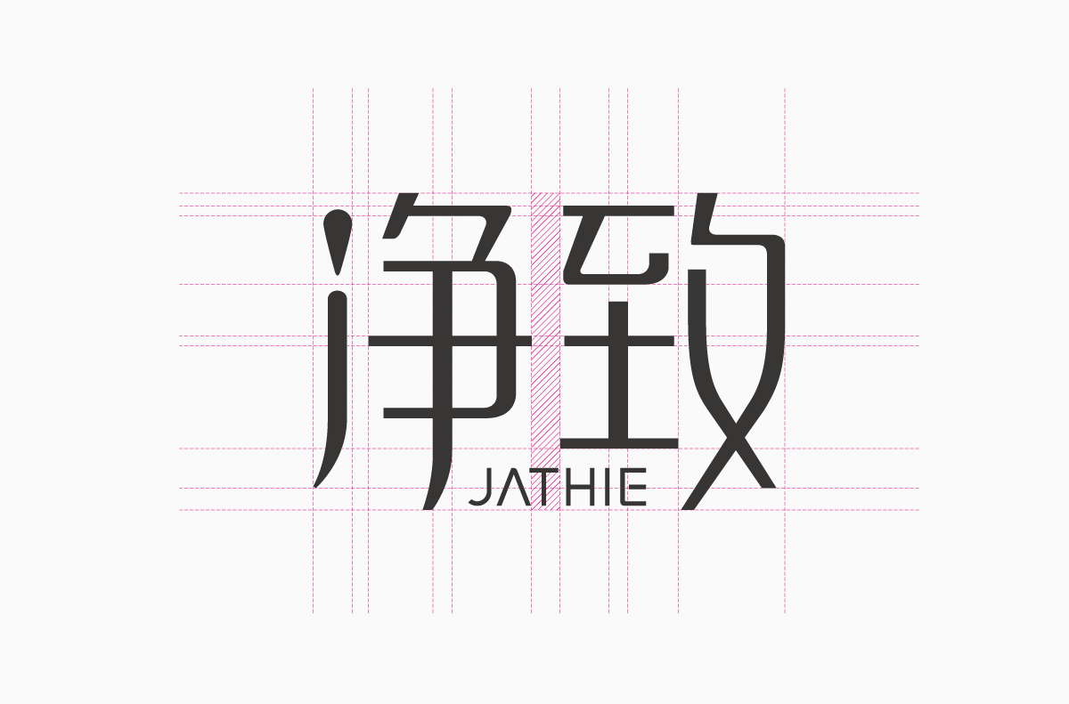 LOGO設(shè)計公司